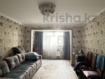4-комнатная квартира · 84 м² · 2/4 этаж, ул. Койбакова 6 за 20 млн ₸ в Таразе