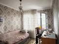 4-комнатная квартира · 84 м² · 2/4 этаж, ул. Койбакова 6 за 20 млн ₸ в Таразе — фото 2