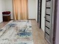 Отдельный дом · 4 комнаты · 150 м² · 10 сот., Алисова 12 — Ескі базар аймағы. прос. Независомости мен Рыскулов көшесімен қиылысады за 180 000 ₸ в  — фото 6