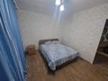 2-комнатная квартира · 57 м² · 1/5 этаж, Абая за 100 000 ₸ в Риддере — фото 7