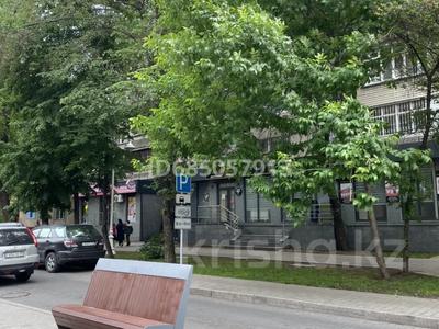 Продажа квартир в Алматы: 5-комнатная квартира · 168 м² · 2/5 этаж, Жибек Жолы 126А — Сейфуллина за 165 млн 〒 5-комнатная квартира · 168 м² · 2/5 этаж, Жибек Жолы 126А — Сейфуллина за 165 млн 〒 в Алматы, Алмалинский р-н