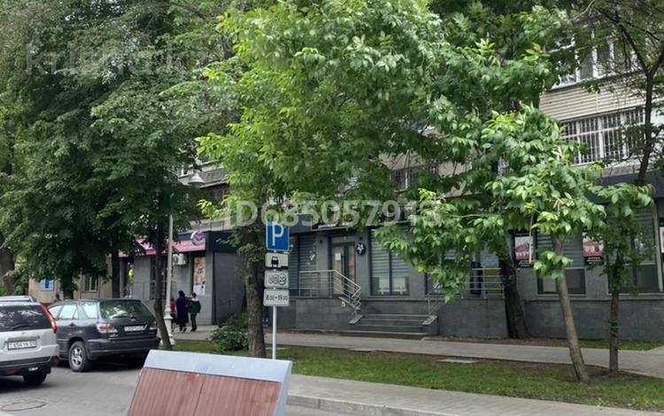 5-комнатная квартира · 168 м² · 2/5 этаж, Жибек Жолы 126А — Сейфуллина за 135 млн ₸ в Алматы, Алмалинский р-н — фото 2