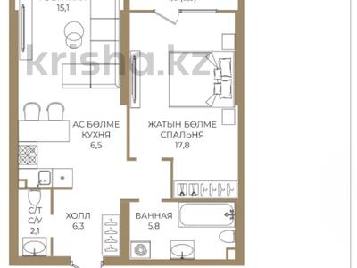 2-комнатная квартира · 55.2 м² · 1/9 этаж, Каныша Сатпаева 90а/1 за ~ 39.6 млн ₸ в Алматы, Бостандыкский р-н
