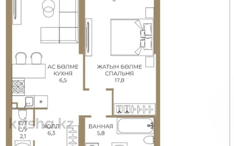 2-комнатная квартира · 55.2 м² · 1/9 этаж, Каныша Сатпаева 90а/1 за ~ 39.6 млн ₸ в Алматы, Бостандыкский р-н — фото 2