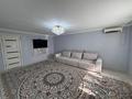 Жеке үй · 4 бөлме · 114 м² · 10 жүзд., Кокарна 1 16, бағасы: 23.5 млн ₸ в Атырау — фото 10