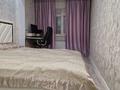 2-комнатная квартира · 63.4 м² · 7/10 этаж, мкр Айнабулак-2, Жумабаева — ТРЦ Белес и Султан за 35.5 млн 〒 в Алматы, Жетысуский р-н — фото 3