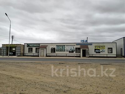 Магазины и бутики · 200 м² за 16 млн 〒 в Бейнеу