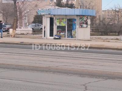 Магазины и бутики · 6 м² за 13 млн ₸ в Актау, 6-й мкр