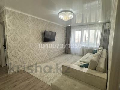 3-бөлмелі пәтер · 54.7 м² · 5/5 қабат, Ленина 44, бағасы: 15 млн ₸ в Рудном