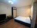 1-комнатная квартира · 42.7 м² · 3/5 этаж, мкр Коктем-2 — Напротив КазНУ за 250 000 ₸ в Алматы, Бостандыкский р-н — фото 3