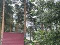 1 бөлме · 15 м² · 1 қабат, Есенберлина 26 2, бағасы: 5 000 ₸ в Бурабае — фото 2