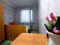 3-комнатная квартира · 60 м² · 3/5 этаж, Алтынсарин 11Б за 12 млн ₸ в Кентау