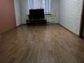 3-бөлмелі пәтер · 60 м² · 3/5 қабат, Алтынсарин 11Б, бағасы: 12 млн ₸ в Кентау — фото 4