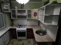 3-бөлмелі пәтер · 60 м² · 3/5 қабат, Алтынсарин 11Б, бағасы: 12 млн ₸ в Кентау — фото 8