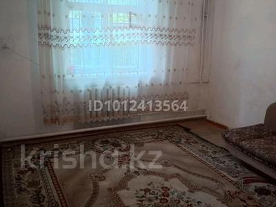 2-бөлмелі пәтер · 44.3 м² · 1/2 қабат, Логинова 44 — Даражол,Школа №4, бағасы: 6 млн ₸ в Кентау