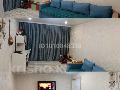 2-комнатная квартира · 48 м² · 3/5 этаж, Христенко 27 за 7 млн ₸ в Майкайыне