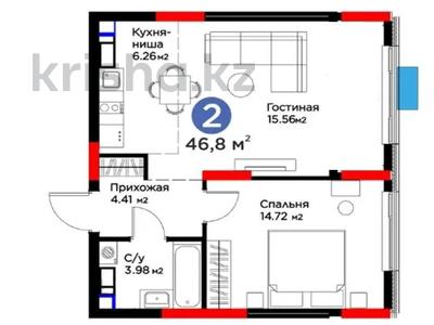 2-комнатная квартира, 46.8 м², 6/21 этаж, Сарайшык 8 — Кунаева за 40.5 млн 〒 в Астане, Есильский р-н