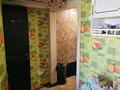 2-бөлмелі пәтер · 47 м² · 2/2 қабат, Гурбы 62, бағасы: ~ 5.6 млн ₸ в Сатпаев — фото 3