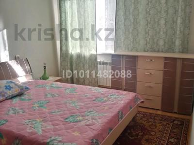 3-комнатная квартира · 57 м² · 3/5 этаж, Абая 160 — Абая - Ташкенская за 24.5 млн ₸ в Таразе