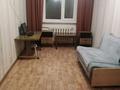 3-комнатная квартира, 59.5 м², 5/5 этаж, Мира 248 за 16 млн 〒 в Петропавловске — фото 6