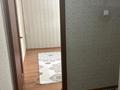 1-комнатная квартира · 36 м² · 1/5 этаж, мкр Север 33 за 130 000 ₸ в Шымкенте, Аль-Фарабийский р-н — фото 8