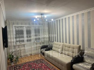 2-комнатная квартира · 44 м² · 2/5 этаж, Смагулова 74 за 140 000 〒 в Павлодаре