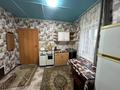 Часть дома · 1 комната · 24.8 м² · 2 сот., Киевский за 10 млн 〒 в Костанае — фото 8