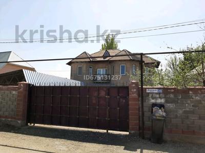 Жеке үй · 7 бөлме · 300 м² · 14 сот., Арай 246 — Кожабекова, бағасы: 65 млн ₸ в Коксай (пути Ильича)