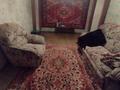 4-бөлмелі пәтер · 84.3 м² · 3/5 қабат, Шешембекова 13А — 5Б мкр., бағасы: 23.7 млн ₸ в Экибастузе