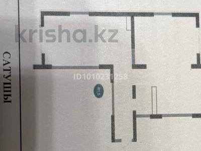 3-бөлмелі пәтер · 81.5 м² · 6 қабат, Утепова 31, бағасы: 73 млн ₸ в Алматы, Бостандыкский р-н