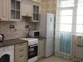 1-комнатная квартира · 40 м² · 14/20 этаж, Туркестан 14а за 230 000 ₸ в Астане, Есильский р-н — фото 8