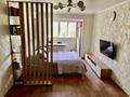 1-комнатная квартира · 32.5 м², Кабанбай батыра за 31 млн ₸ в Алматы, Алмалинский р-н