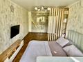 1-комнатная квартира · 32.5 м², Кабанбай батыра за 31 млн ₸ в Алматы, Алмалинский р-н — фото 10
