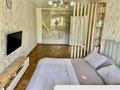 1-комнатная квартира · 32.5 м², Кабанбай батыра за 31 млн ₸ в Алматы, Алмалинский р-н — фото 9