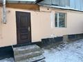 Отдельный дом · 3 комнаты · 48 м² · 8 сот., мкр Думан-1, Қызыл жар 40 — Арыс за 70 млн ₸ в Алматы, Медеуский р-н — фото 2