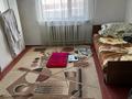 Отдельный дом · 3 комнаты · 48 м² · 8 сот., мкр Думан-1, Қызыл жар 40 — Арыс за 70 млн ₸ в Алматы, Медеуский р-н — фото 7
