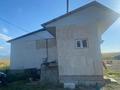 Часть дома · 3 комнаты · 90 м² · 7 сот., Когда да за 14 млн ₸ в Байтереке (Новоалексеевке)