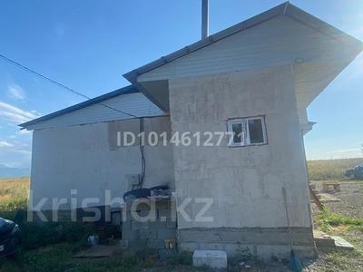 Часть дома · 3 комнаты · 90 м² · 7 сот., Когда да за 14 млн ₸ в Байтереке (Новоалексеевке)