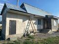 Часть дома · 3 комнаты · 90 м² · 7 сот., Когда да за 14 млн ₸ в Байтереке (Новоалексеевке) — фото 2