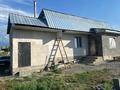 Часть дома · 3 комнаты · 90 м² · 7 сот., Когда да за 14 млн ₸ в Байтереке (Новоалексеевке) — фото 3