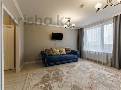 2-бөлмелі пәтер · 46.7 м² · 8/17 қабат, Турар Рыскулов 16/2 — ГОРЯЧИЙ ВАРИАНТ, бағасы: 37 млн ₸ в Астане, Есильский р-н