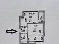 2-бөлмелі пәтер · 46.7 м² · 8/17 қабат, Турар Рыскулов 16/2 — ГОРЯЧИЙ ВАРИАНТ, бағасы: 37 млн ₸ в Астане, Есильский р-н — фото 6
