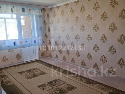 2-бөлмелі пәтер · 43 м² · 4/5 қабат, ул. Анаркулова 3, бағасы: 13 млн ₸ в Жезказгане