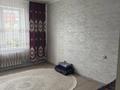 2-комнатная квартира · 62.6 м² · 1/5 этаж, мкр. Зачаганск пгт, Монкеулы 81/1 — Возле ТД “Көктем” за 22.5 млн ₸ в Уральске — фото 2