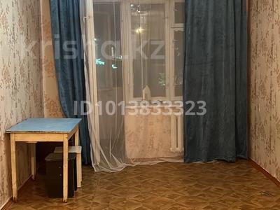 1-бөлмелі пәтер · 21 м² · 2/4 қабат, Саина 8, бағасы: 130 000 ₸ в Алматы, Ауэзовский р-н