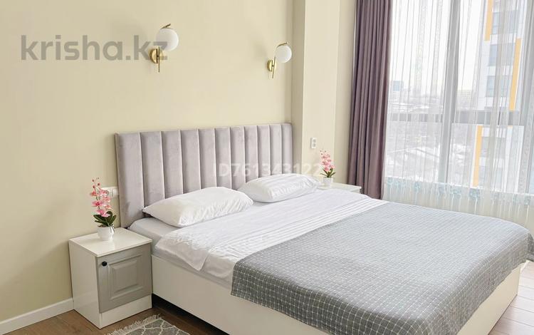 2-комнатная квартира · 50 м² · 7/13 этаж · по часам, Журавлева 26 — МЕГА, Атакент, Академия МВД за 4 000 〒 в Алматы, Бостандыкский р-н — фото 14