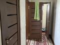 Отдельный дом · 6 комнат · 180 м² · 8 сот., ул. Кокпекти 60 за 48 млн ₸ в Шымкенте, Каратауский р-н — фото 4