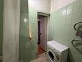 1-комнатная квартира · 40 м² · 7/9 этаж, Тургут Озала 71 — Толе би за 230 000 ₸ в Алматы, Алмалинский р-н — фото 16
