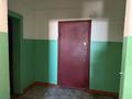 1-комнатная квартира · 40 м² · 7/9 этаж, Тургут Озала 71 — Толе би за 230 000 ₸ в Алматы, Алмалинский р-н — фото 17