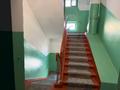 1-комнатная квартира · 40 м² · 7/9 этаж, Тургут Озала 71 — Толе би за 230 000 ₸ в Алматы, Алмалинский р-н — фото 18